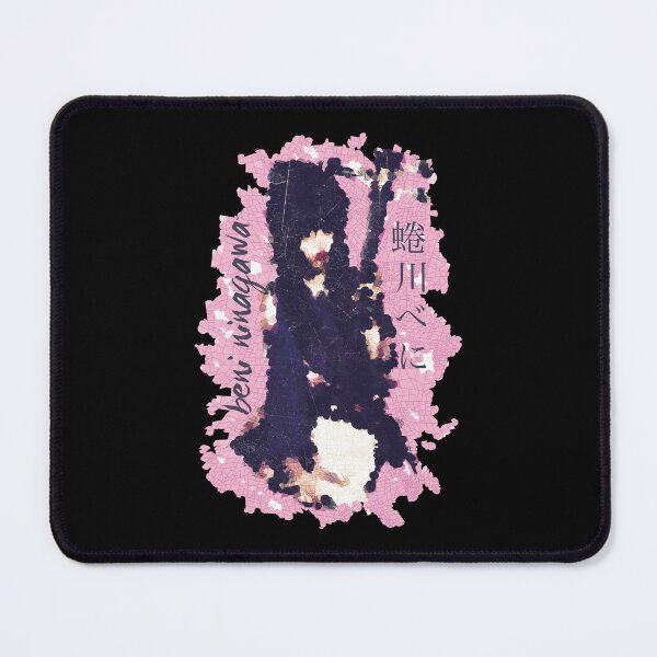 Item preview, Retro Great Akatsuki Your Picture For The Best Girls Boys designed and sold by ChloeNerliLabys.