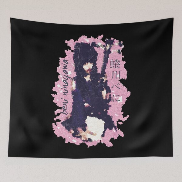 Item preview, Retro Great Akatsuki Your Picture For The Best Girls Boys designed and sold by ChloeNerliLabys.
