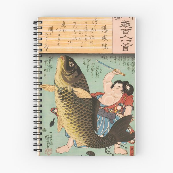 Item preview, Kuniyoshi, A Comparison of the Ogura One Hundred Poets, by Utagawa Kuniyoshi designed and sold by TeeARTHY.