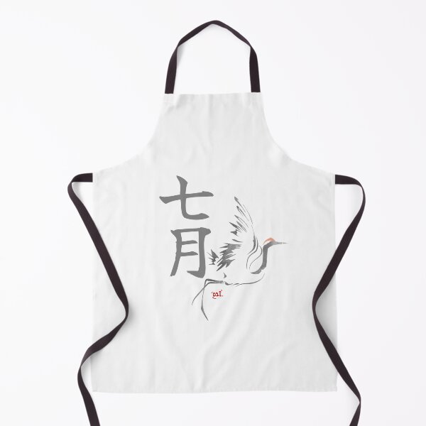 Artikelvorschau, July Tsuru - Japanese Months entworfen und verkauft von royumi.