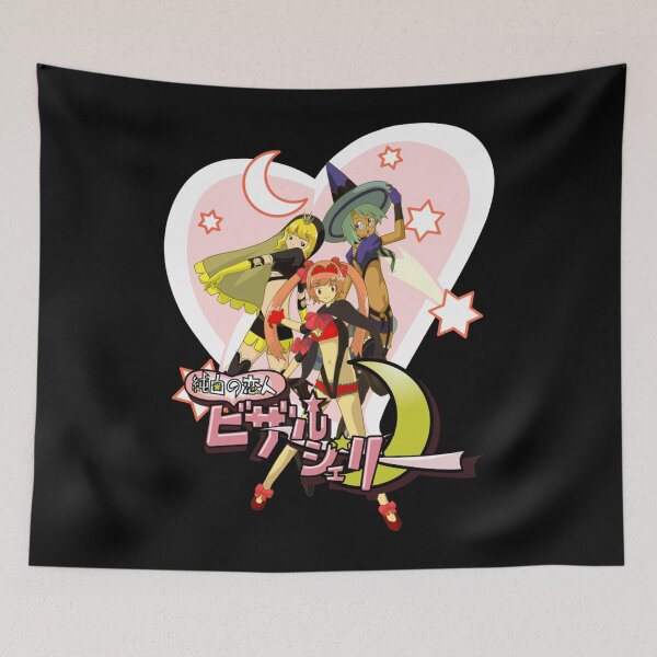 Item preview, 002 - Bizarre Jelly Essential T-Shirt designed and sold by AnthonyKwan.