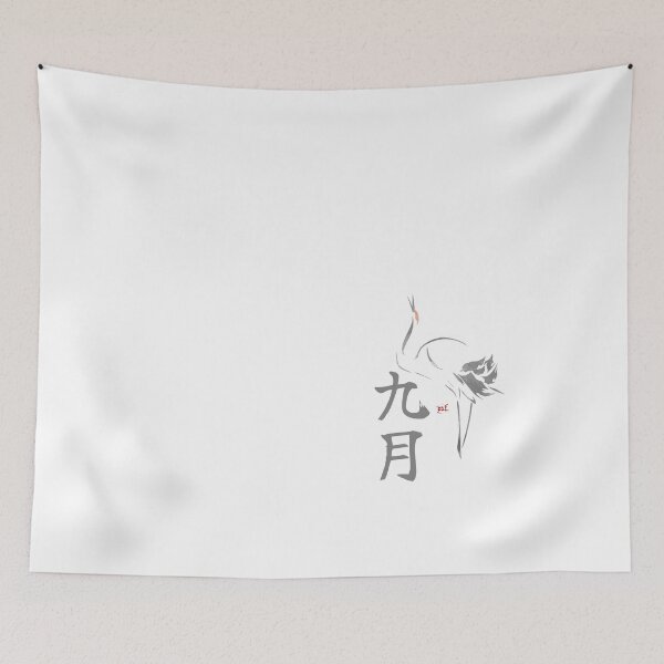 Artikelvorschau, September Tsuru - Japanese Months entworfen und verkauft von royumi.