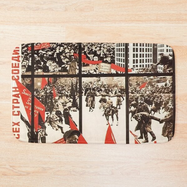 Item preview, Propaganda Political Proletarian Marxist Soviet USSR  designed and sold by Walterswltr.