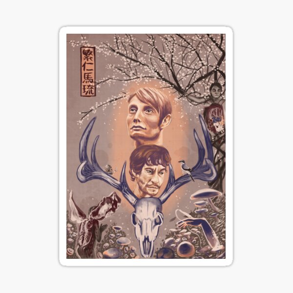 Hannibal Sticker