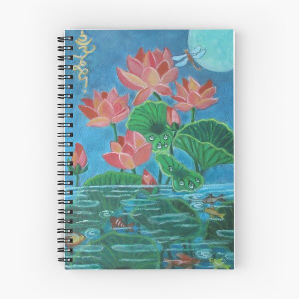 Item preview, No mud no lotus designed and sold by gloria47.