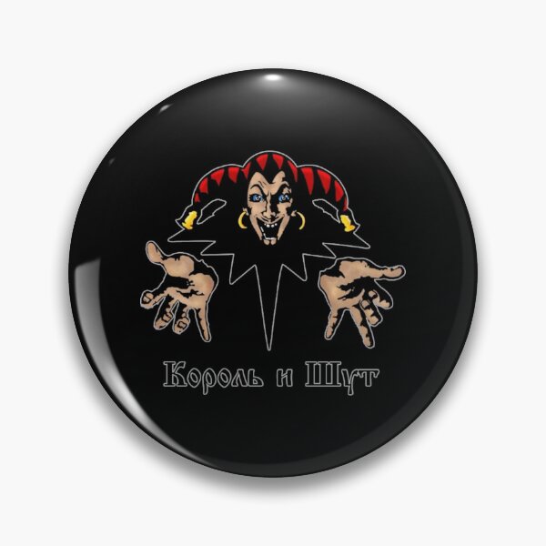 Item preview, Korol I Shut Король И Шут Sticker designed and sold by Tranquilharris.