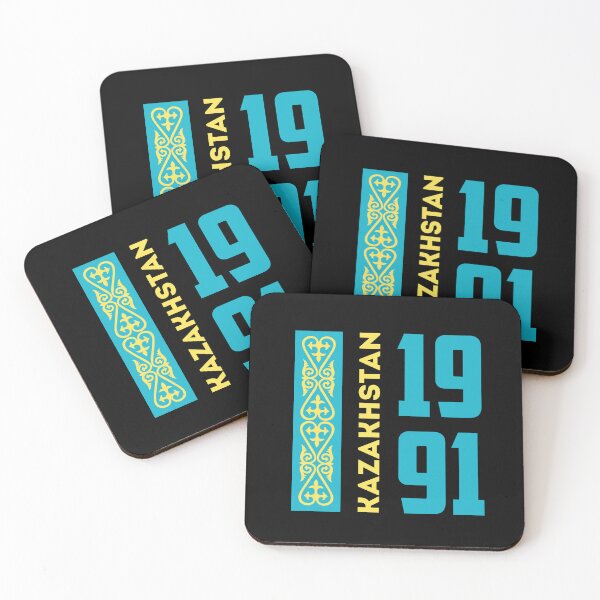 Item preview, Independence Year of Kazakhstan  designed and sold by Artyerke.