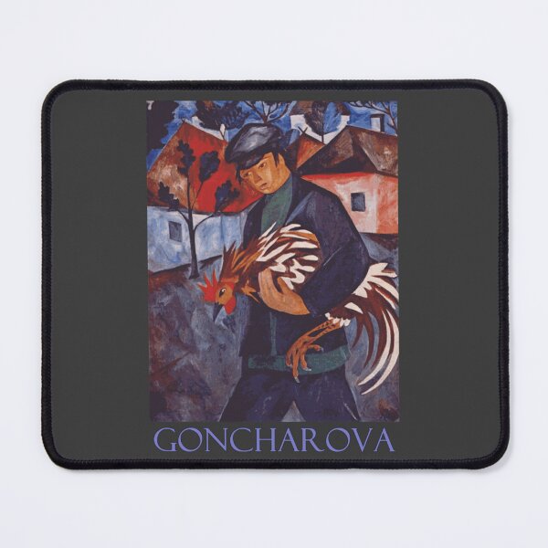Item preview, Boy with Rooster by Natalia Goncharova Classic designed and sold by MaxSchmi.