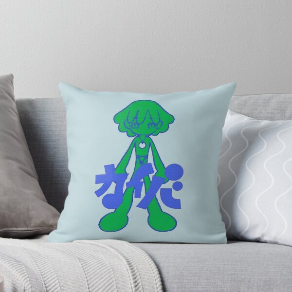 Item preview, Kaiba  designed and sold by JacinLeffler.