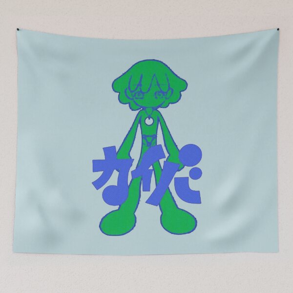 Item preview, Kaiba  designed and sold by JacinLeffler.