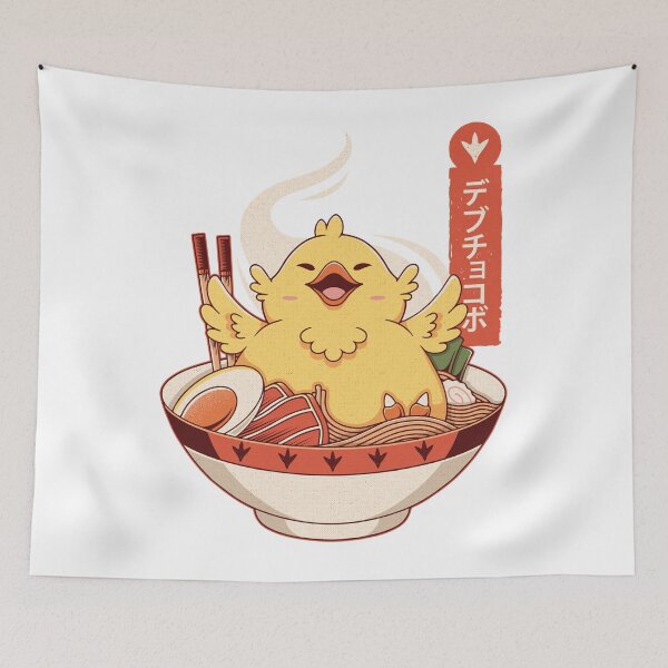 Artikelvorschau, Grauer Anime Fat Chocobo Ramen entworfen und verkauft von Mickelsonarlene.