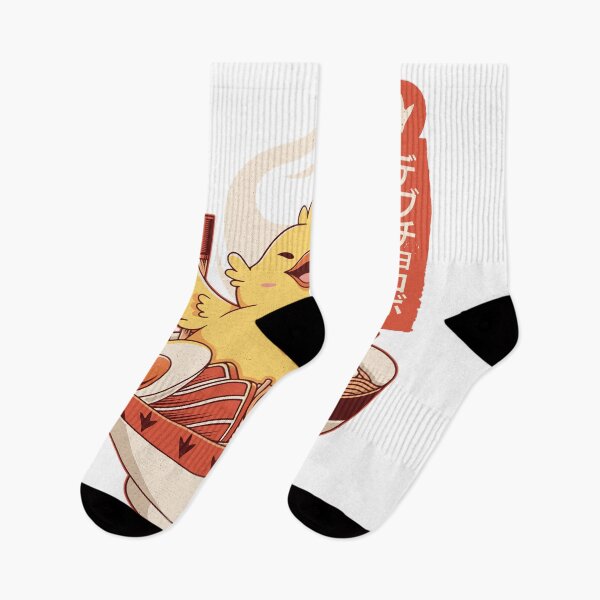 Item preview, Anime gris grasa chocobo ramen designed and sold by Mickelsonarlene.