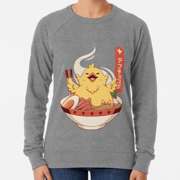 Item preview, Grey Anime Fat Chocobo Ramen designed and sold by Mickelsonarlene.