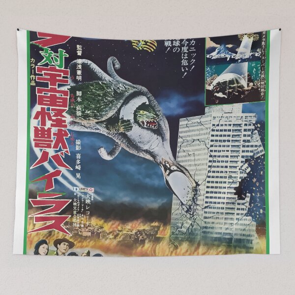 Item preview, Gamera VS Viras designed and sold by honeyblack.