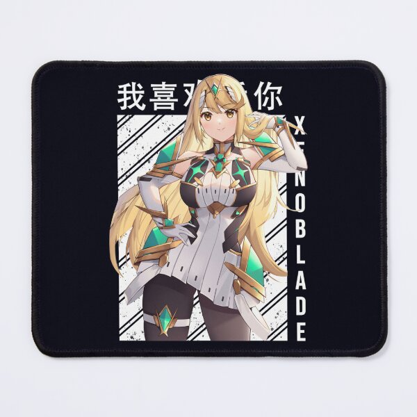 Item preview, Mythra designed and sold by PalmMurrdg.
