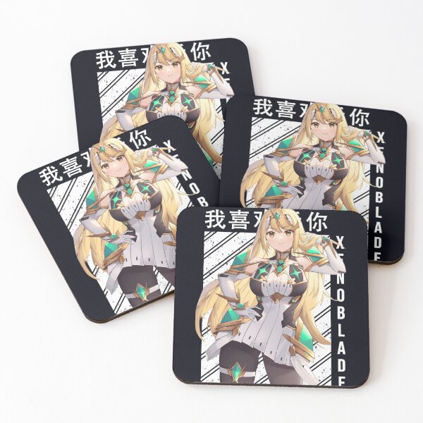 Item preview, Mythra designed and sold by PalmMurrdg.