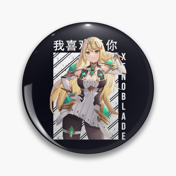 Item preview, Mythra designed and sold by PalmMurrdg.