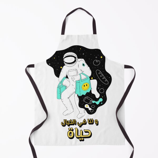 Item preview, و لنا في الخيال حياة designed and sold by Habibi Designs.