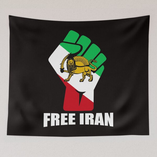 Artikelvorschau, Freie Iran-Einheitsfaust mit Löwenhemd Classic entworfen und verkauft von ShannonSmith3.