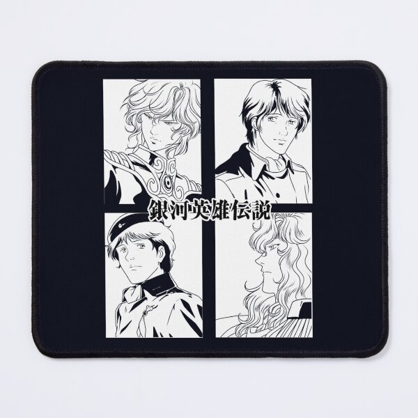 Item preview, LEGEND OF THE GALACTIC HEROES designed and sold by BreannaKi.