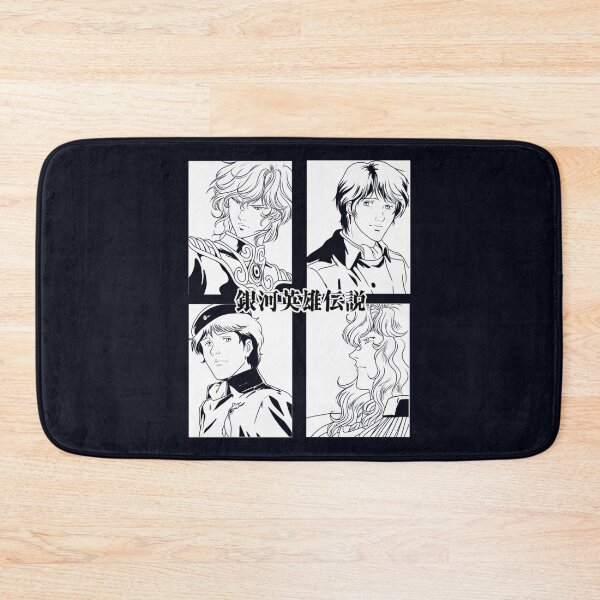 Item preview, LEGEND OF THE GALACTIC HEROES designed and sold by BreannaKi.