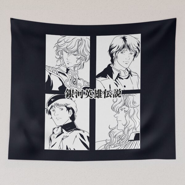 Item preview, LEGEND OF THE GALACTIC HEROES designed and sold by BreannaKi.