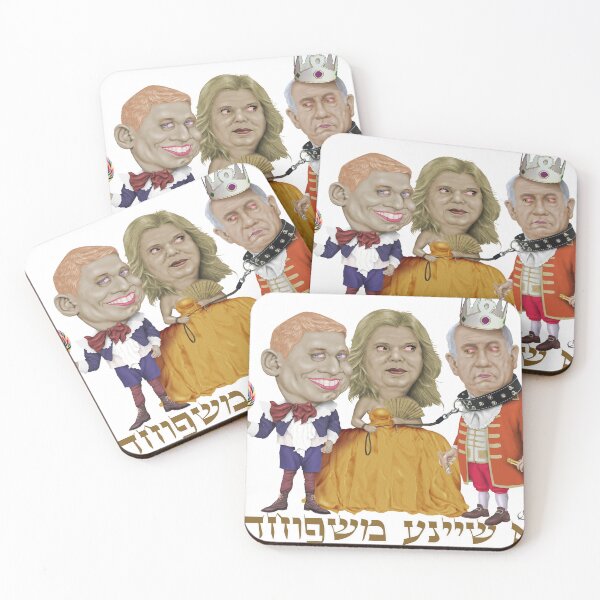 Item preview, The Family That Crazies Together designed and sold by Yatz.