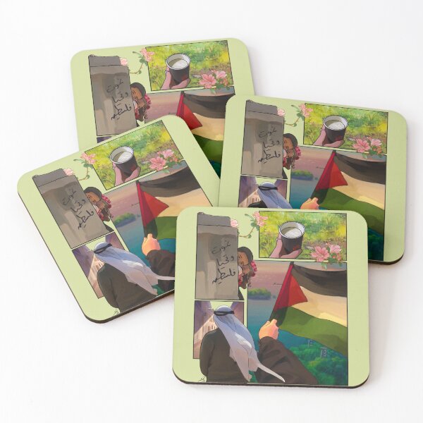 Item preview, Palestinian Land Day designed and sold by Ibaa Al Rawahi.