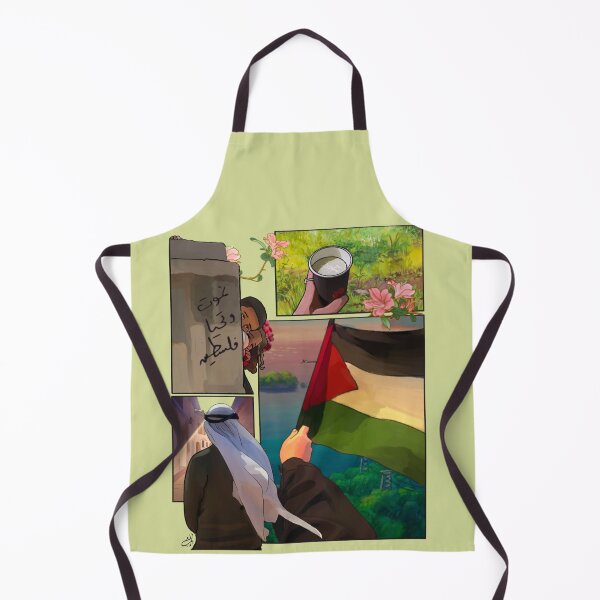Item preview, Palestinian Land Day designed and sold by Ibaa Al Rawahi.