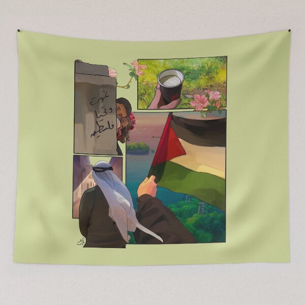 Item preview, Palestinian Land Day designed and sold by Ibaa Al Rawahi.
