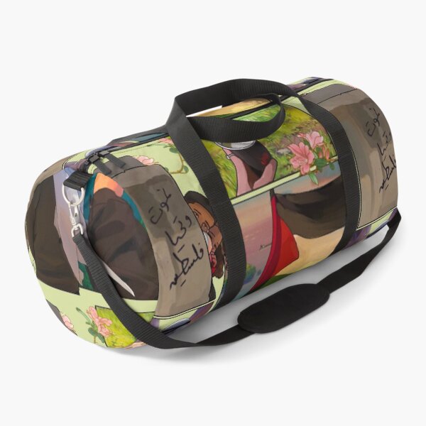 Item preview, Palestinian Land Day designed and sold by Ibaa Al Rawahi.