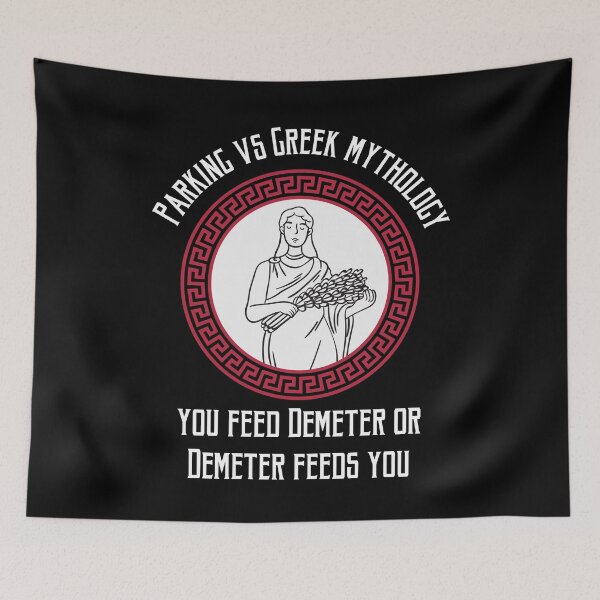 Item preview, Demeter Greek God and Ancient Greek Mythology History Buff   designed and sold by Rzelemenz.