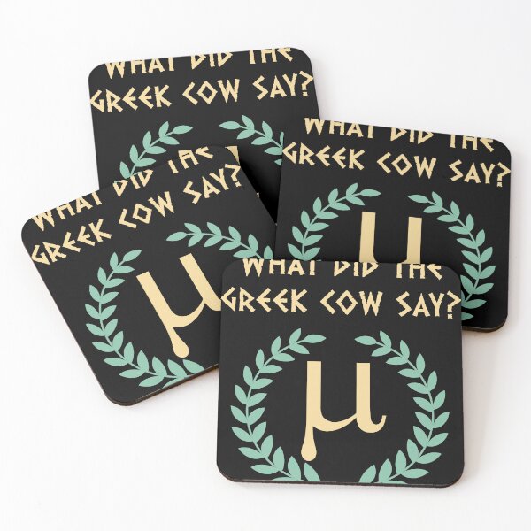 Item preview, Funny Greek Mythology Cow and Pi History Buff Mathematic  designed and sold by Rzelemenz.