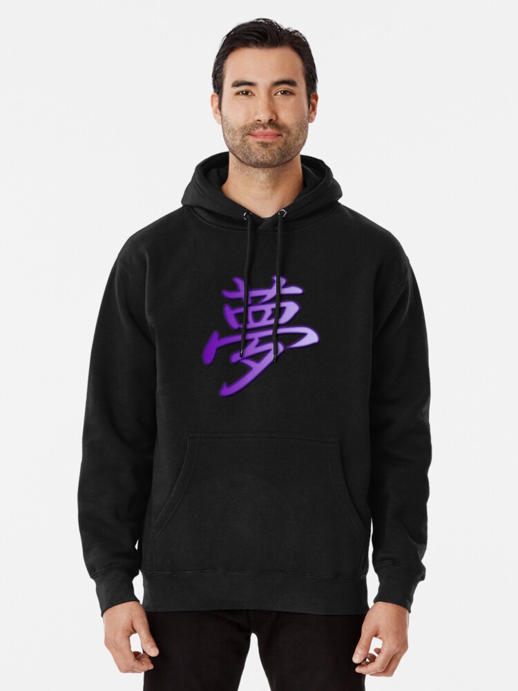hoodie with kanji