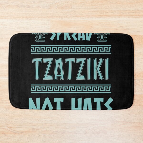 Item preview, Funny Greek Food Tzatziki and Mythology History Nerd  designed and sold by Rzelemenz.