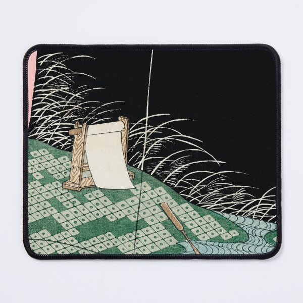 Item preview, Nightscape illustration -  Watanabe Seitei - Japanese art designed and sold by Bebichic.