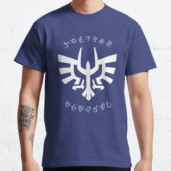 Knights Academy Logo Large Classic T-Shirt