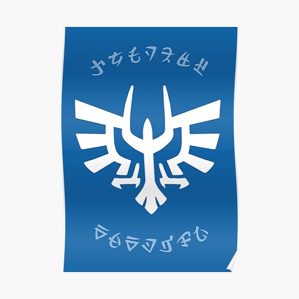 Knights Academy Logo Large Poster