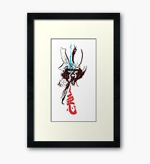molotov shogun Framed Print