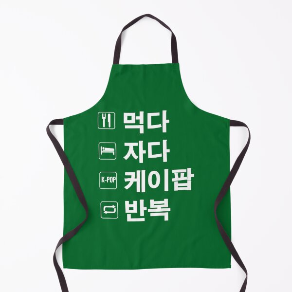 Item preview, Camiseta Kpop Solo Hangul Ver 74, camiseta gráfica para hombre, camiseta gráfica de tendencia informal, camiseta fresca de verano para hombres, regalos divertidos designed and sold by isshyjoraevo.