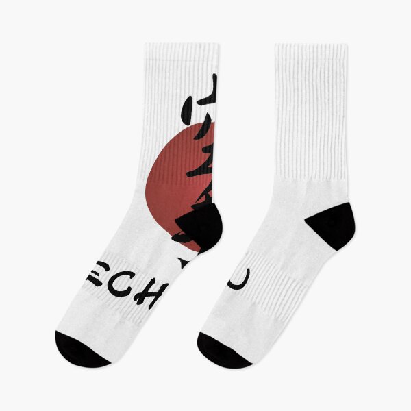 Item preview, Uechi Ryu Calligraphy Karate Instructor Design - Japanese Martial Art Design For A Karate Lover designed and sold by TheKarateStore.