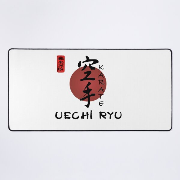 Item preview, Uechi Ryu Calligraphy Karate Instructor Design - Japanese Martial Art Design For A Karate Lover designed and sold by TheKarateStore.