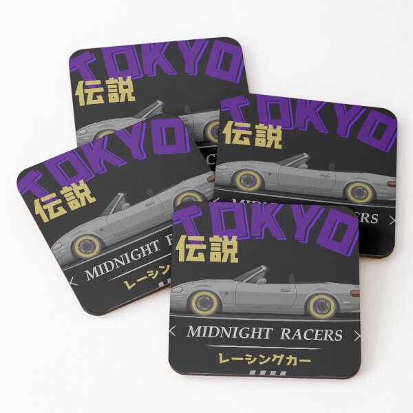 Item preview, Tuner Silver NB Miata Roadster JDM designed and sold by goldentuners.