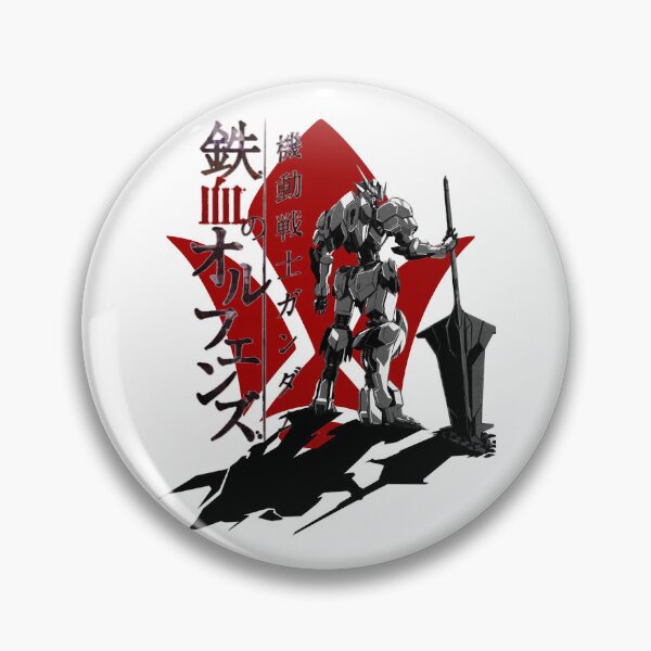 Item preview, Ideas Iron Blooded Orphans Military Gun Examples Beautiful Boys Girls designed and sold by JasmineArmitArt.