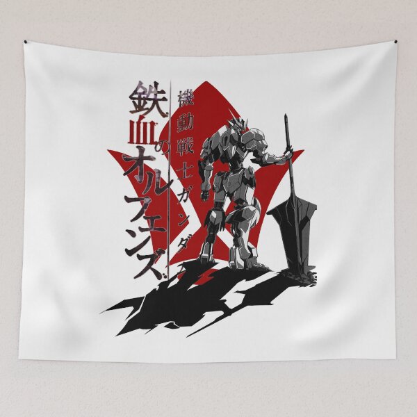 Item preview, Ideas Iron Blooded Orphans Military Gun Examples Beautiful Boys Girls designed and sold by JasmineArmitArt.
