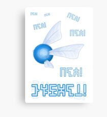 Hey! Listen! Metal Print