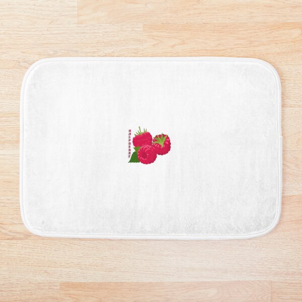 Item preview, Fruts designed and sold by nirocreative.