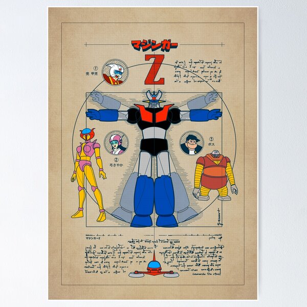 Mazinga Z - Graphic Poster for Sale by yexart