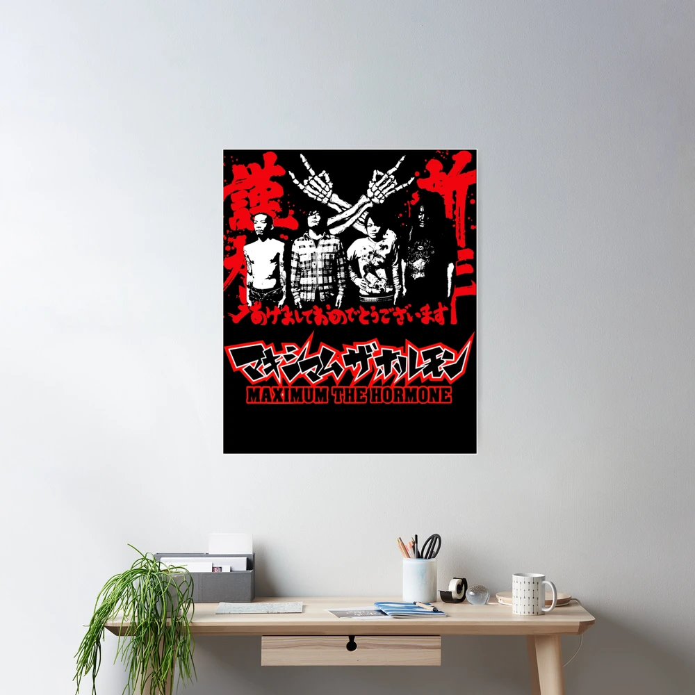 Maximum The Hormone Japan metal 