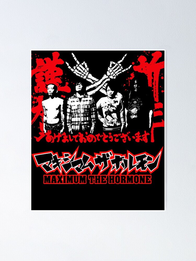 Maximum The Hormone Japan metal 